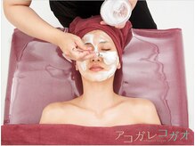 アコガレコガオ 弘前店/アコガレコガオで小顔エステ