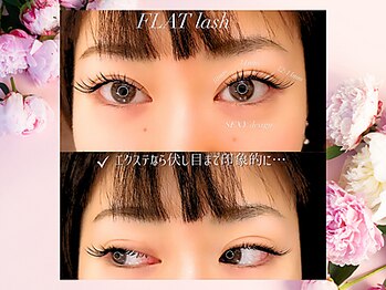 アイラッシュサロン セリナ 銀座店/フラットラッシュ