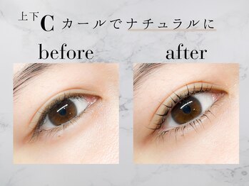ルーム(room)/負担が少ないまつ毛パーマです♪
