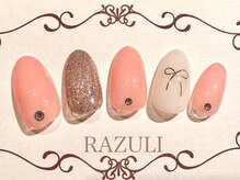 ネイルアンドジュエリーラズリ(Nail＆Jewelry RAZULI)/【￥8000定額コース】