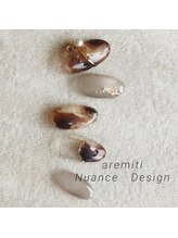 アレミティ(Aremiti)/11月ニュアンスデザイン