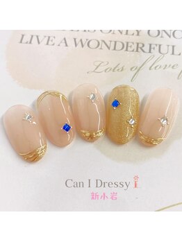 キャンアイドレッシー 新小岩店/つるんとしたゴージャスネイル