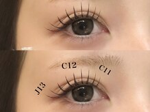 ネオリーブシェリエ 浅草店(Neolive cherie)/フラットラッシュ　120本