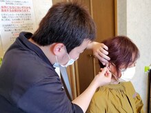 快明整体院の雰囲気（耳つぼジュエリー◇）