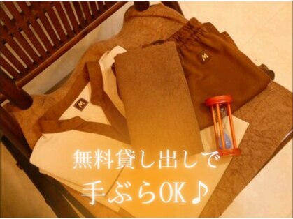 デトックスと癒しのサロン レクーラ(Re:cure)の写真