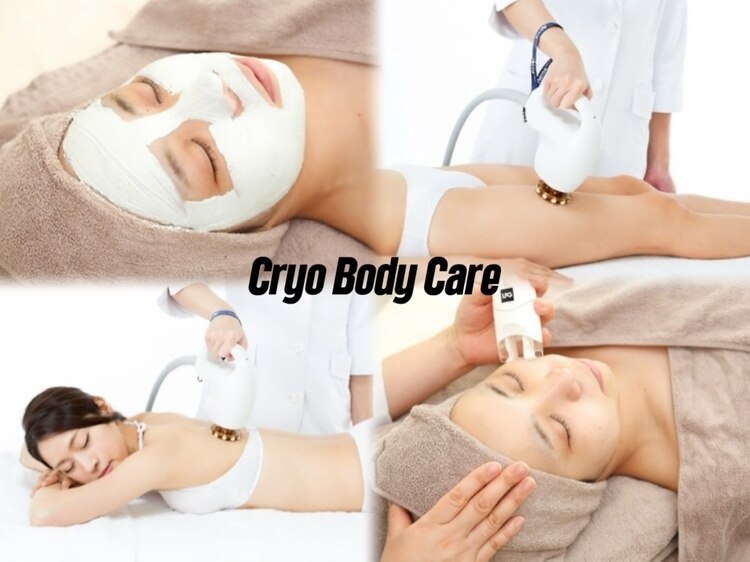 クライオボディケア(Cryo Body Care)｜ホットペッパービューティー