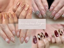 アルス ネイル(A.r.s nail)