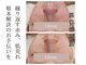 リブラン(Libran)の写真