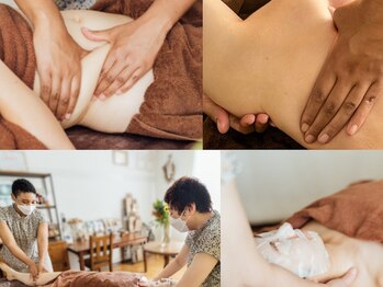 ハーバルライフルーム204(HERBAL LIFE ROOM 204)