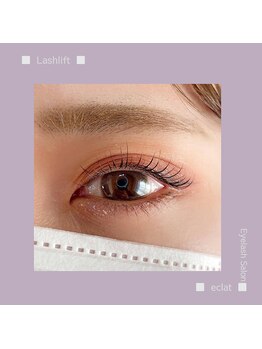 エクラ みずほ台店(eclat by RigVeda)/まつげパーマ