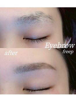 フリープシビル(freep sibil)/アイブロウ/美眉スタイリング