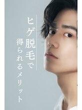 フォーティチュード(FORTITUDE)/認定脱毛士によるヒゲ脱毛