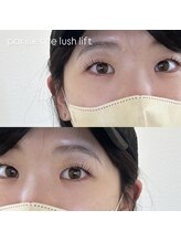 シェリル 国分寺(Cherilu)/パリジェンヌラッシュリフト