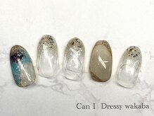 キャンアイドレッシー 若葉(Can I Dressy)/【選べる定額ネイル☆ ￥7150】