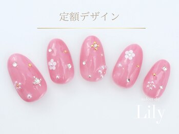 サロン ド リリー(salon de Lily)/《パラジェル》定額デザイン