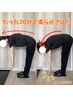 当店人気No.1★初めてのピラティス!運動が苦手でも大丈夫♪まずは体験¥3000