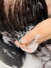 【しっかりケア】頭浸浴付きコース 105分 18,000円 →