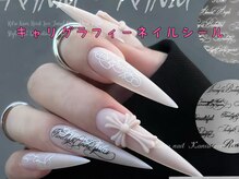 ブルームビューティ― 新宿(Blooｍ Beauty)