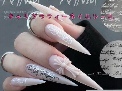 ブルームビューティ― 新宿(Blooｍ Beauty)の写真