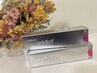 【ホームケアに♪】お好きなメニュー１つ+ラッシュアディクト　16480円