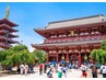 【For International Visitors】Japanese Small Face Correction