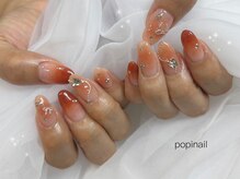 ポピネイル アカバネテン(popi nail)の雰囲気（最新ネイルもおまかせでこんなに可愛く…パーツも豊富にご用意）