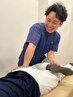 全てを濃縮した・オーダーメイド整体≪プレミアム整体≫90分