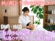ヴァカンス 池袋店(VACANCES)の写真