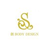 創ボディデザイン 八尾店(創 BODY DESIGN)ロゴ