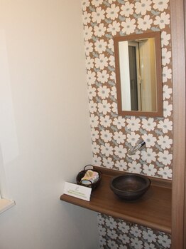 サクラ カイロプラクティック アンド もみほぐし(SAKURA)/お手洗い