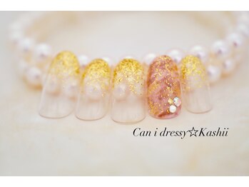 キャンアイドレッシー 香椎店(Can I Dressy)/【ご新規様】¥4980→¥4500