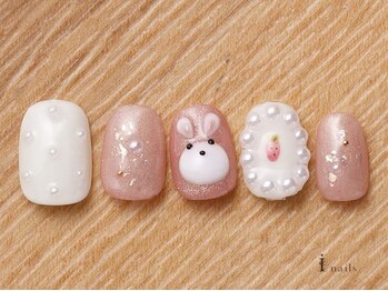 アイネイルズ 吉祥寺店(I nails)/うさぎネイル[吉祥寺]