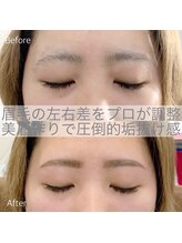 キュアバイアニーアンドジーノ(Qa by Annie&Gino)/