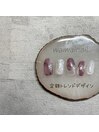 4月★トレンドコース