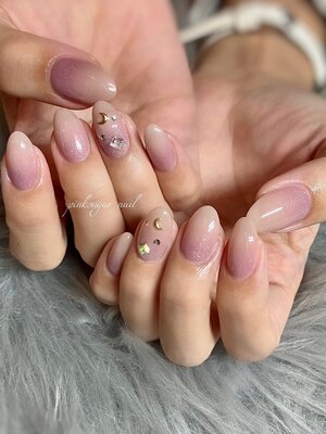 pink sugar nail