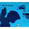 シークレットデザイン(Secret Design)ロゴ