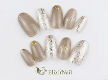 エリクサーネイル 神田(Elixir Nail)/シンプル / クーポン使用