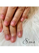 サナ 久が原 千鳥町(S’ana)/クイックケア¥5000