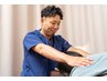 「肩こり専門施術」