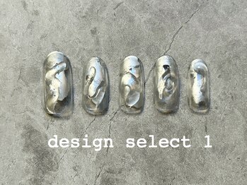 イデアル(ideal)/デザインセレクト1【定額】