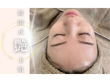 ベル(belle)/韓国式艶玉肌ピーリング