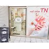 ティーエヌ 武蔵小杉(TN)のお店ロゴ