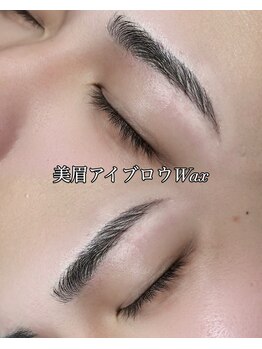 ラリス(Ralis)/メンズ 眉毛Wax