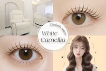 ホワイトカメリア(White Camellia)