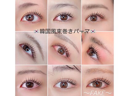 フェイク(FAKE)の写真