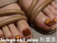 ソラヤ(Soraya)/韓国・ワンホンネイル・秋葉原