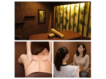 ビューティサロンツリー(TREE)