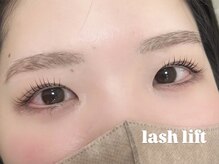 リル(Lile)/lash lift