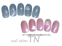 ティーエヌ TSUTAYA宇都宮駅東口店/宇都宮駅東口限定3500円コース