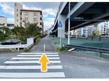 おおたき整体院 梅林院/直進します